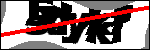 Text der identifiziert werden soll